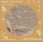Galix-бебешка пелена Baby dream 80/100см фин муселин Звезди