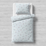 Galix-детски спален комплект - Сънливко