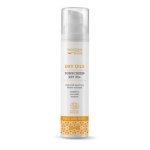 Слънцезащитен лосион за лице и тяло „Сухи масла“ SPF 35+  100мл 