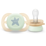 2 бр. светещи в тъмното ортодонтични залъгалки за новородени Philips AVENT SCF075/17 Ultra Start Night 0-2м, в оранжево и лилаво с декор луна и звезди, в кутия за стерилизиране