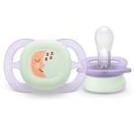 2 бр. светещи в тъмното ортодонтични залъгалки за новородени Philips AVENT SCF075/17 Ultra Start Night 0-2м, в оранжево и лилаво с декор луна и звезди, в кутия за стерилизиране