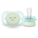 2 бр. светещи в тъмното ортодонтски залъгалки за новородени Philips AVENT SCF075/18 Ultra Start Night, в синьо и зелено с декор Sleep, в кутия за стерилизиране