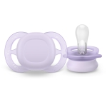 Комплект от 2 бр. ортодонтски силиконови залъгалки за новородени Philips AVENT SCF075/11 Ultra Start, в оранж и лилаво, в кутия за стерилизиране