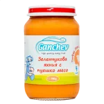 GANCHEV Зеленчукова яхния с пуешко месо 4м. 190г
