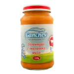 GANCHEV Зеленчуци с телешко месо 12м. 220г