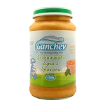 GANCHEV Зеленчукова супа с броколи 8м. 220г